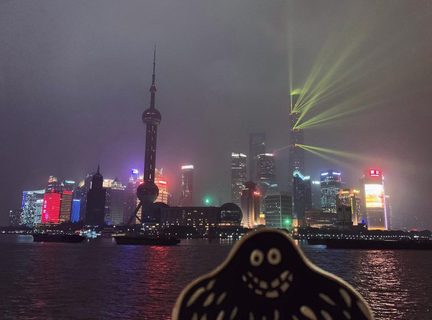 A Lyle held up in front of Shanghai