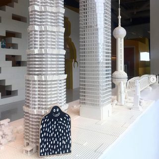 A Lyle held up in front of Shanghai