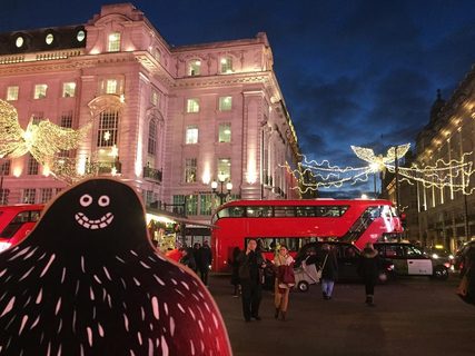 A Lyle held up in front of London