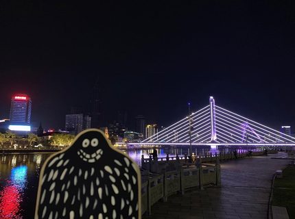 A Lyle held up in front of Ningbo