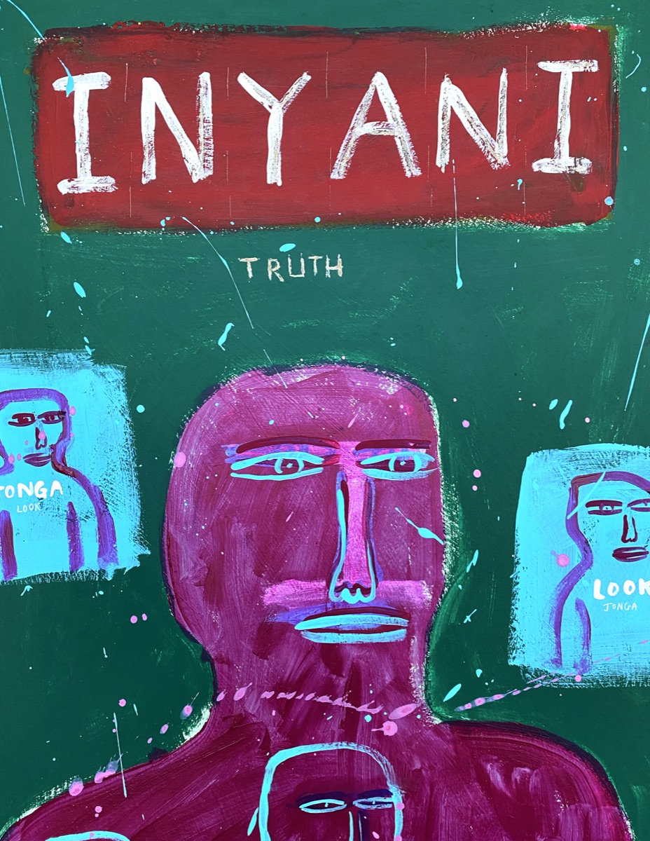[508] Inyani