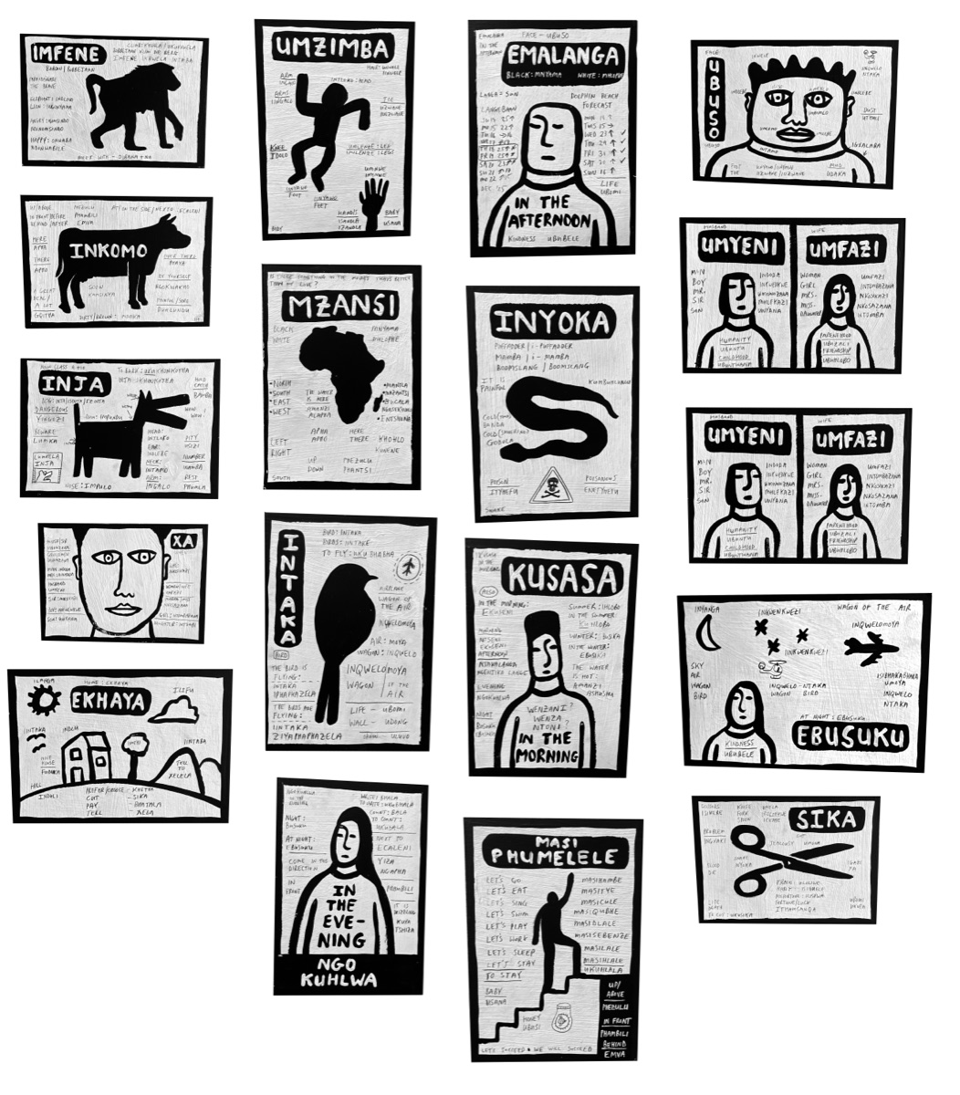 [576] Xhosa Flashcards