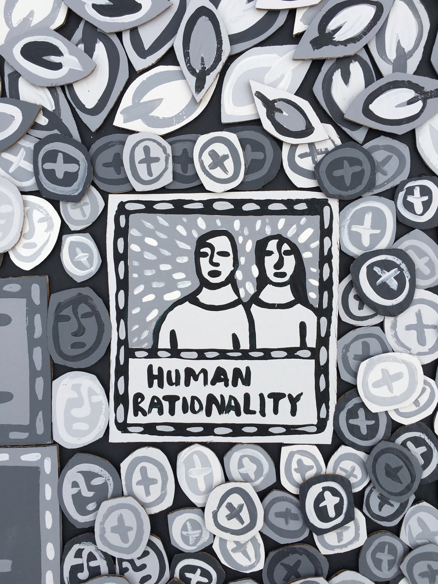 [308] Rational Expectations