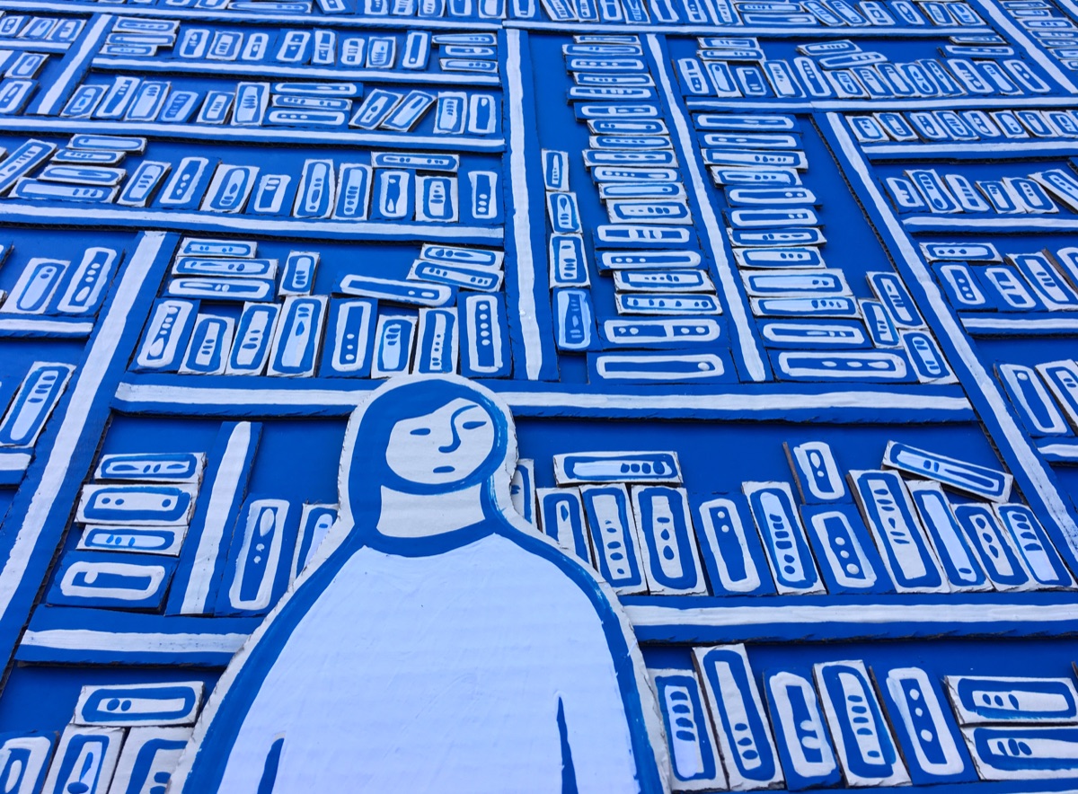 [188] Friends (large - blue)