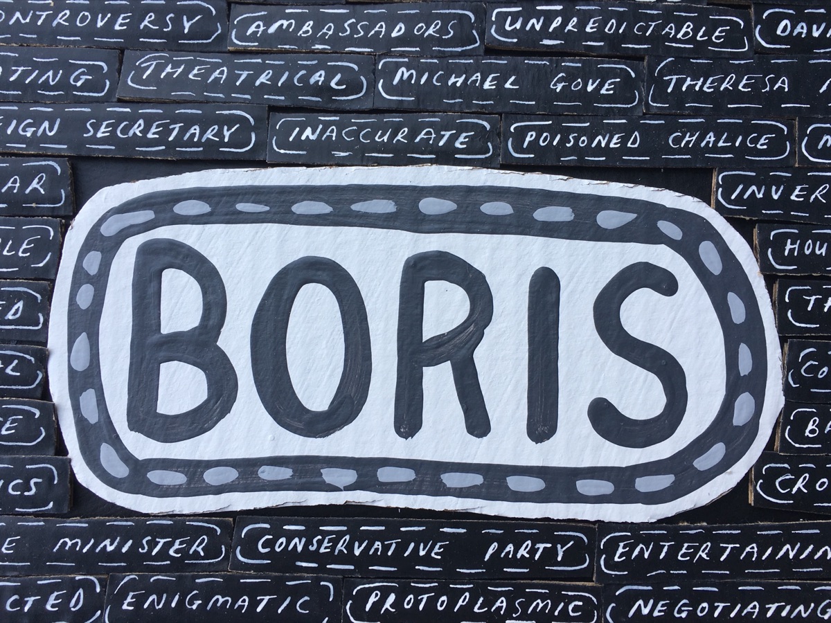 [210] Boris