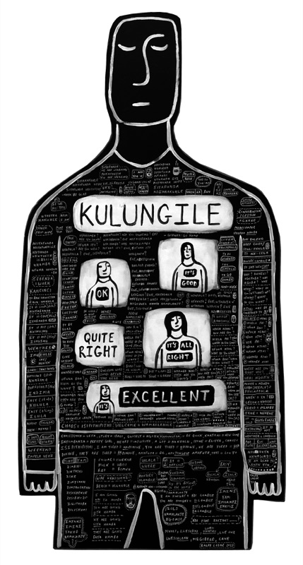 [492] Kulungile Man