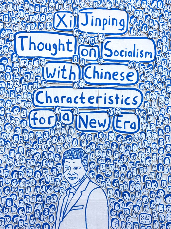 [28] Xi Jinping Thought...